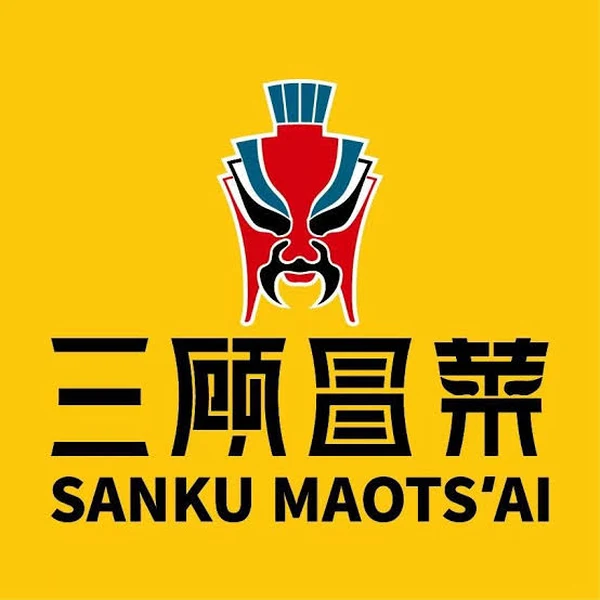 Sanku Maots’ai
